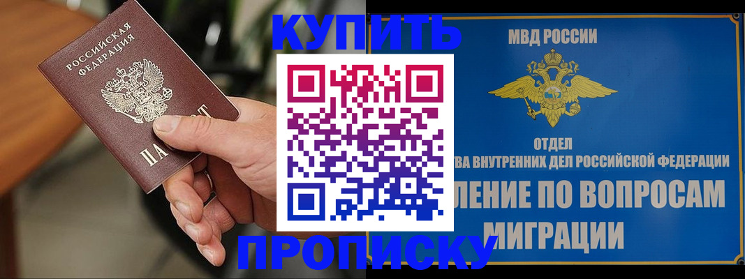 форма 3 в Карачаевске